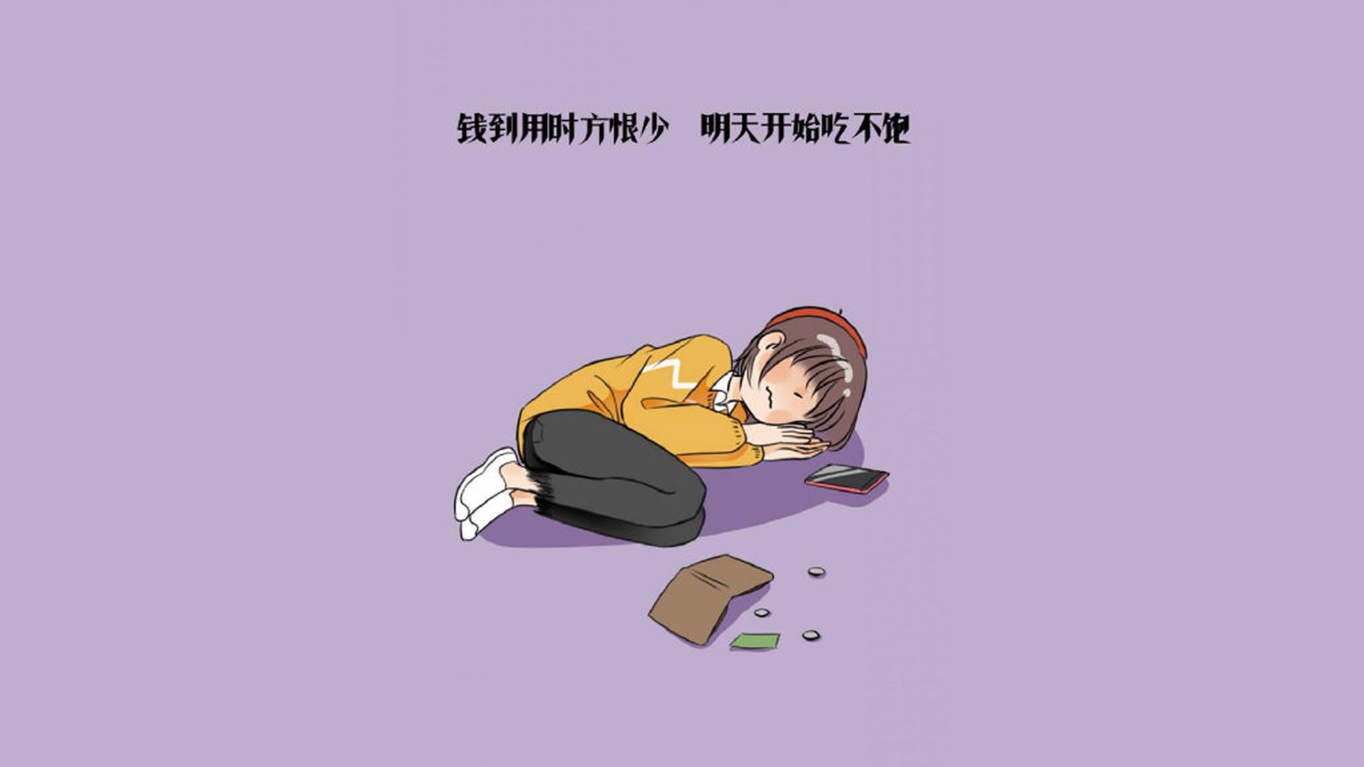 世界游泳接力技术统计平台赛后数据开放计划公布，游泳接力赛程